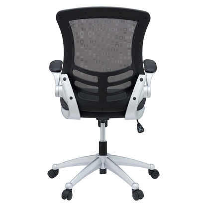 Attainment Office Chair