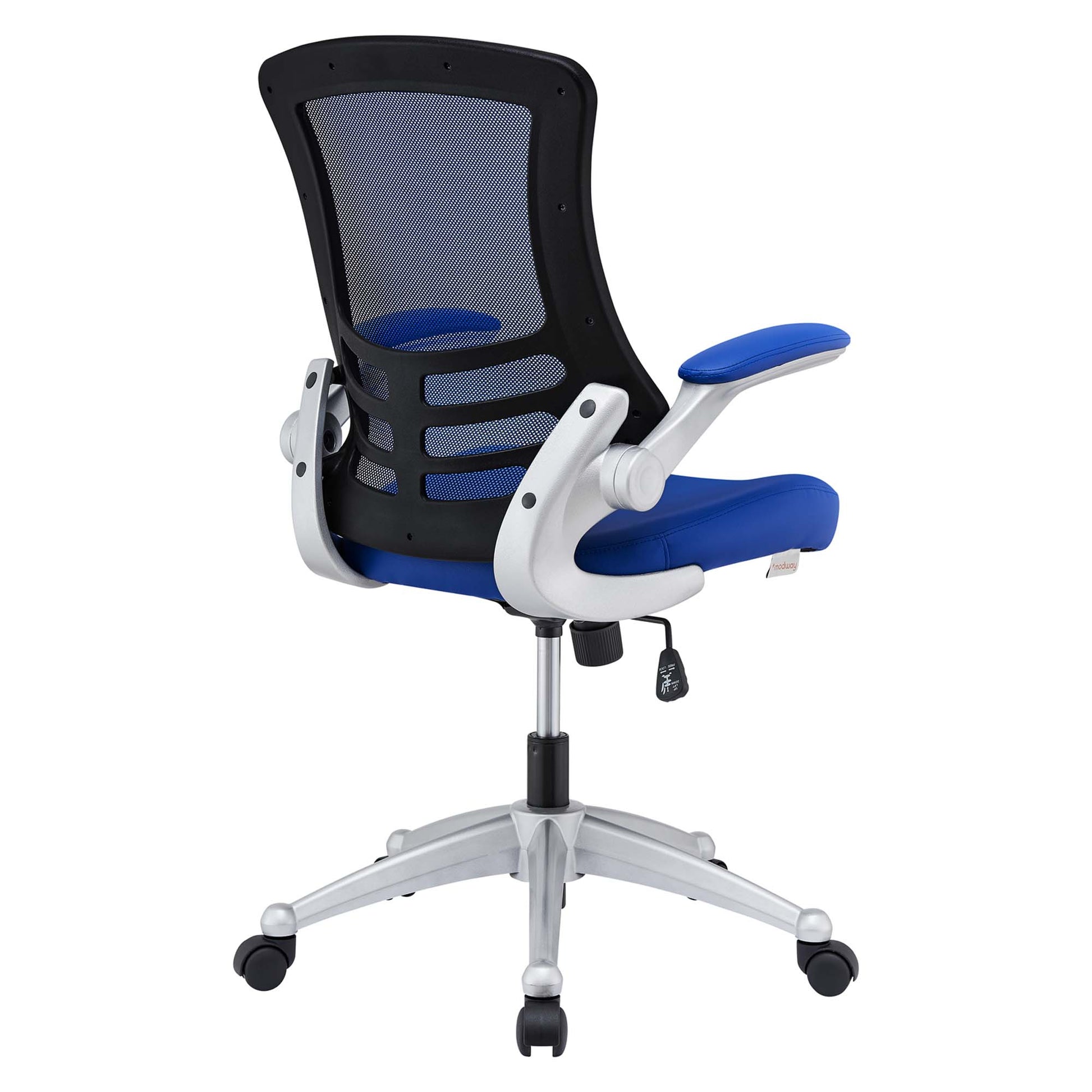 Attainment Office Chair