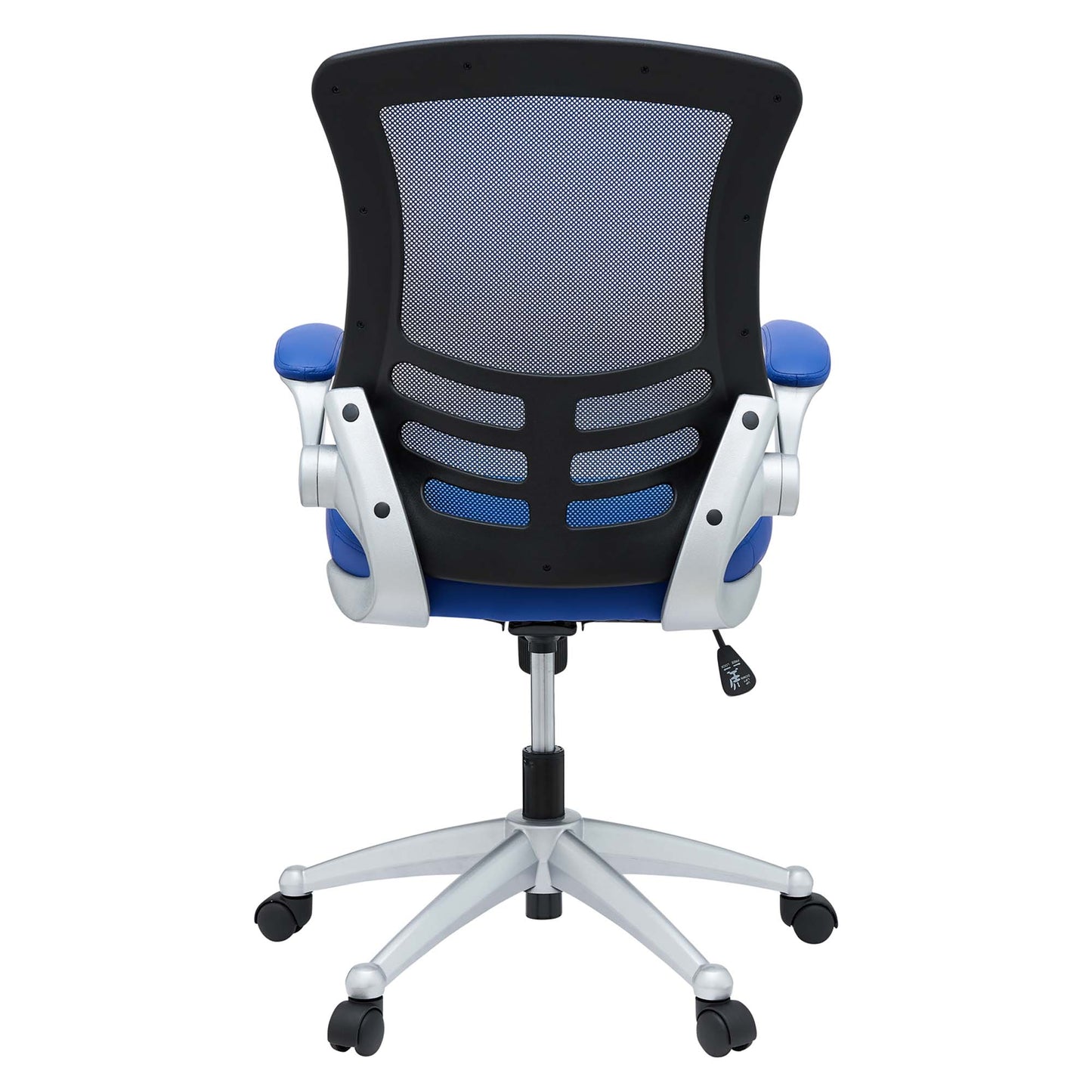 Attainment Office Chair