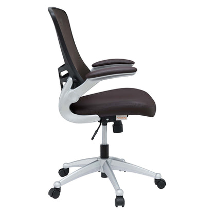 Attainment Office Chair