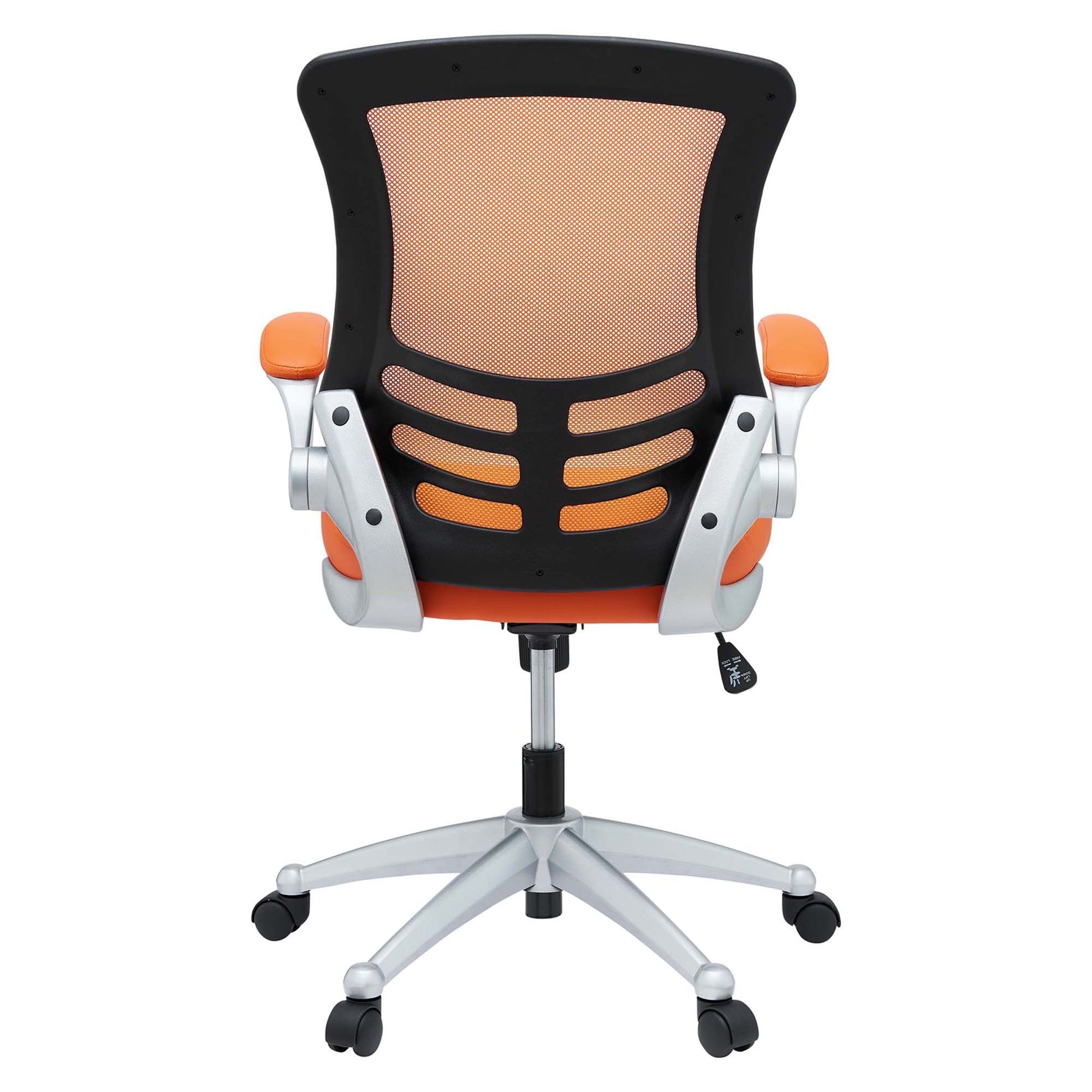 Attainment Office Chair