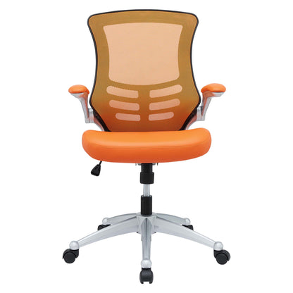 Attainment Office Chair