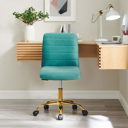 Ripple Armless Performance Velvet Office Chair