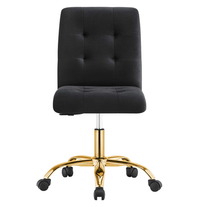 Prim Armless Performance Velvet Office Chair