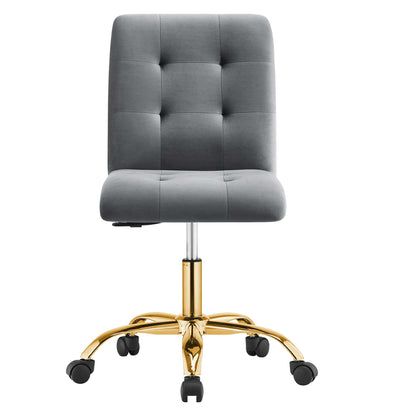 Prim Armless Performance Velvet Office Chair