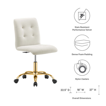 Prim Armless Performance Velvet Office Chair