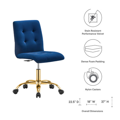 Prim Armless Performance Velvet Office Chair