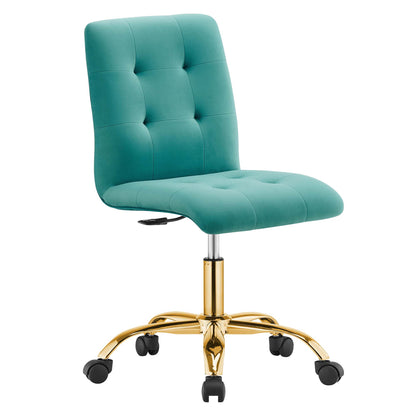 Prim Armless Performance Velvet Office Chair