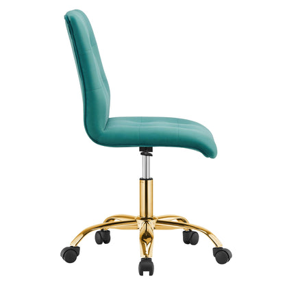 Prim Armless Performance Velvet Office Chair