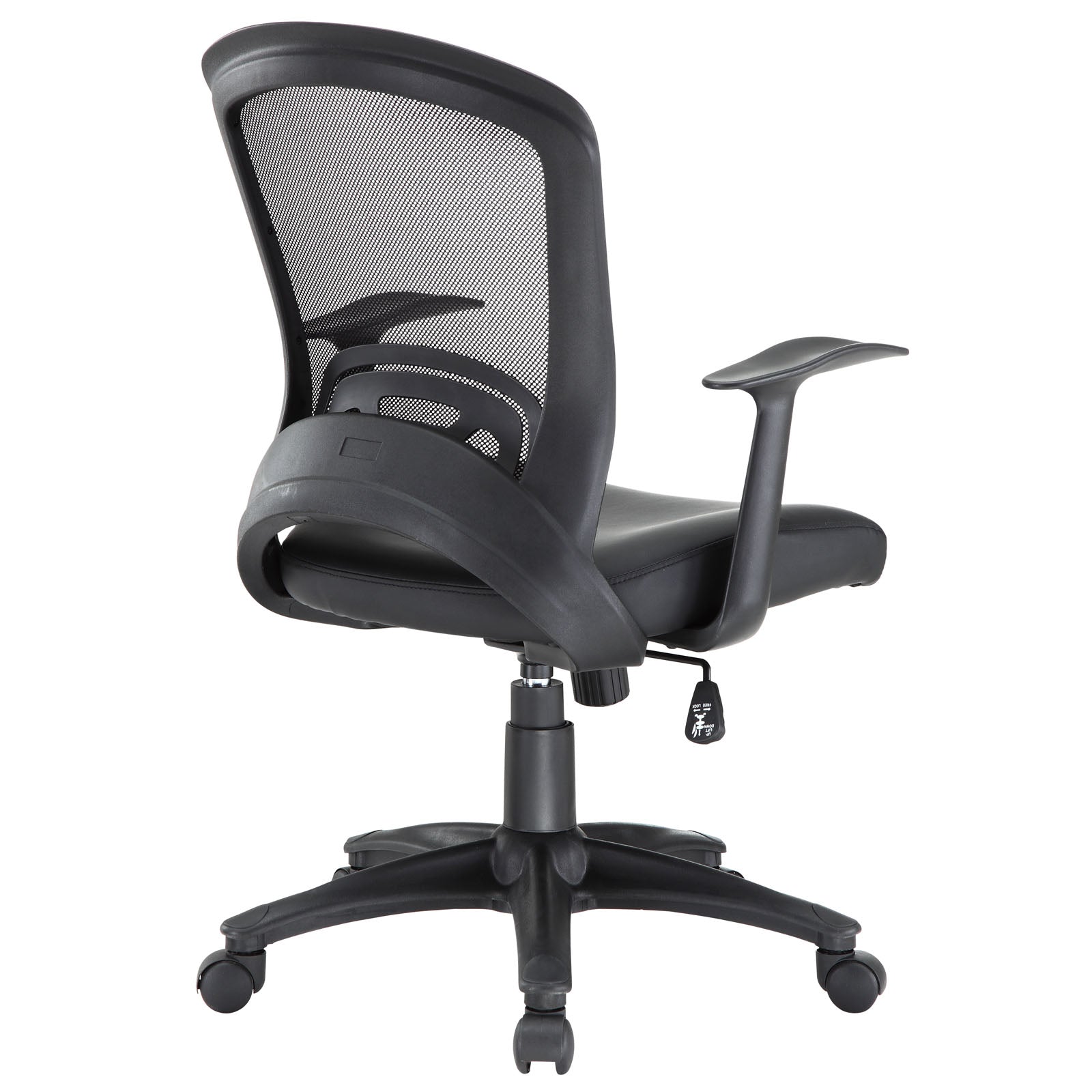 Pulse Vinyl Office Chair